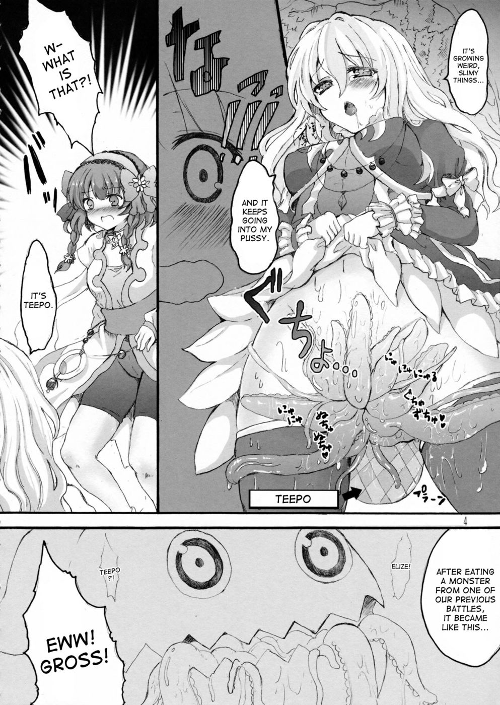 Hentai Manga Comic-X Girls-Read-3